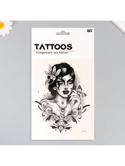 Цена за 2 шт. Переводная тату на тело цветная Пустая душа, 26.1?14.6 см