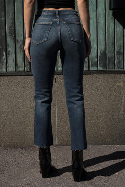 TRF CROPPED HIGH-WAIST BELL BOTTOM JEANS - Zara фото 4