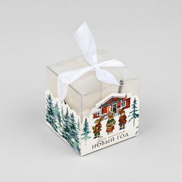 Цена за 2 шт. Коробка подарочная новогодняя складная Новый год, 7?7?7 см