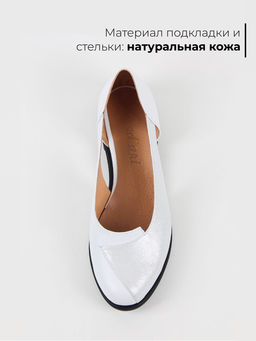 Туфли EDART 160.madonnabl. whitew.astana