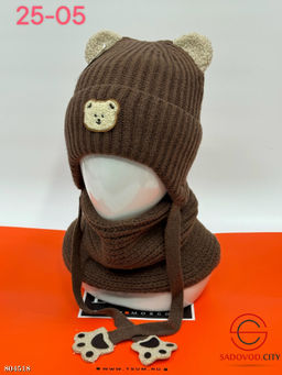 Шапка с отворотом и с Ушками на флисе