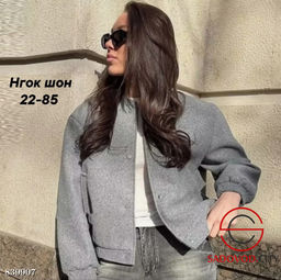 Бомбер женский весенний