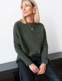 VILATTE / Джемпер из плотного полотна в рубчик