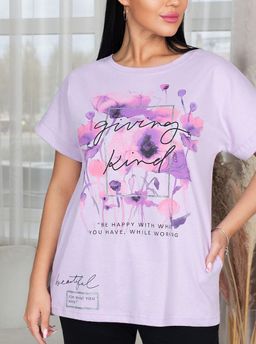 Костюм Нега (лаванда)