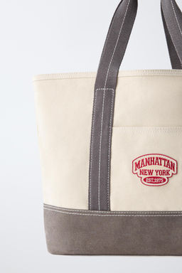 SHOPPER MANHATTAN / Blanco Crudo - Zara фото 3