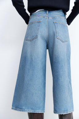 HIGH-WAIST DENIM BERMUDA SHORTS ZW COLLECTION - Zara фото 7