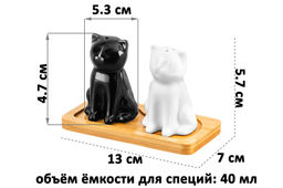 Набор д/специй 2 пр. "Котики" черн/бел на дерев. подставке