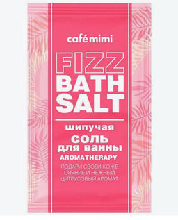 КАФЕ КРАСОТЫ le Cafe Mimi Соль Шипучая д/ванны сиян.,нежность ЦитрусAROMATHERAPY 100гр красн.пакетик