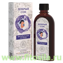 Фитобальзам на меду ЭНЕРГИЯ МЫСЛИ (для памяти) , фл.220мл. Алтайский нектар