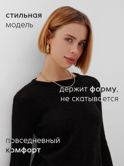 Джемпер женский MINAKU: Knitwear collection, чёрный, размер 48  фото 13