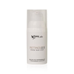 Крем для лица RETINOL 0.5 (lamellar cream) омолаживающий (ретинол 0,5%,ниацинамид) 30млTMChocoLatte