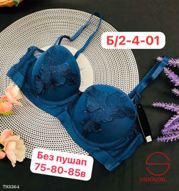 Бюстгальтер анжелика, 75 80 85 В - Bruno фото 6