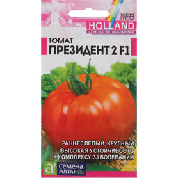 Томат Президент 2 F1 5шт. "Seminis" (Голландские Семена)