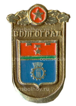 Значок Волгоград