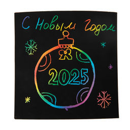 Hobbius SGHL Набор для творчества Гравюры-записки 10 x 10 см без рисунка  фото 3