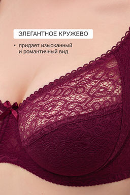 Бюстгальтер OIRO кружевной OLIVIA 2808