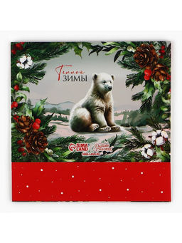 Цена за 5 шт. Коробка для сладостей «Сказка в лесу», 20×15×5 см