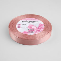 Цена за 5 шт. Лента атласная, 12 мм, 23±1 м, цвет розовое золото