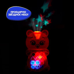 Музыкальная игрушка Озорной львёнок - Zabiaka фото 3