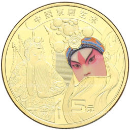 Монета 5 юаней 2023 года Китай Пекинская опера