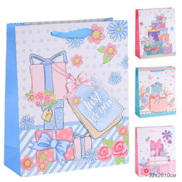 Цена за 12 шт. Пакет подарочный 32x26x10 / 8810M /уп 12/480/Подарки