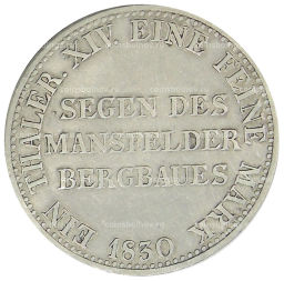1 талер 1830 года A Германские государства  Пруссия (Горный талер)