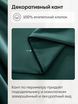 Комплект постельного белья Однотонный Сатин Элитный на резинке OCER009 180*200*30;160*200*30;140*200*30 2 спальный 4 Наволочки