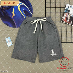 Шорты для мальчика на резинке - Bruno фото 2