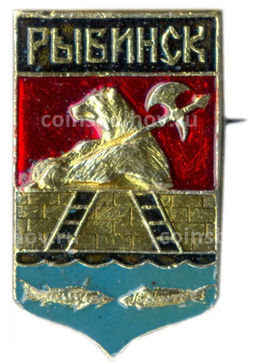 Значок Рыбинск