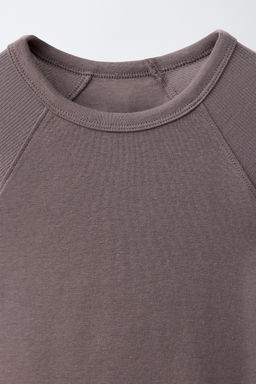 CAMISETA LISA ALGOD?N Y MODAL / Marr?n / Topo - Zara фото 3