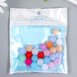 Бусины для творчества пластик «Шарики цветные», матовые, набор 20 г, d=1.2 см