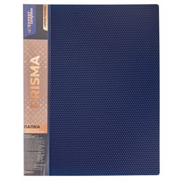 Expert Complete PRISMA Папка пруж.скоросш. A4 700 мкм 20 мм эффект 3D 6 шт. синий EC210500002