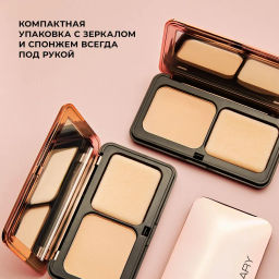 Компактная пудра Stellary тон 02 слоновая кость  фото 3