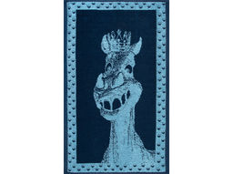 Полотенце махровое 6с104.411ж1 Конь-царь (джинс) 67х40см