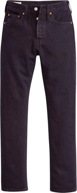 Джинсы женские