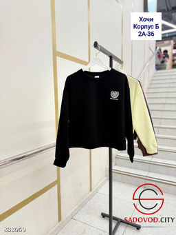 Свитшот женский с логотипом