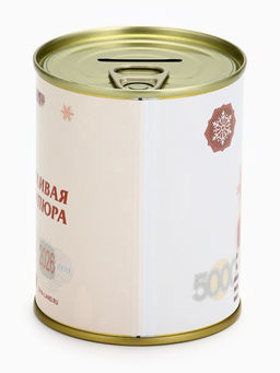 Копилка банка новогодняя Счастливая купюра, металл, 7.5?9.5 см