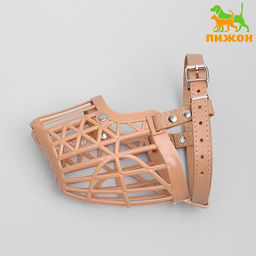 Намордник пластиковый №5 с ошейником из эко кожи ОМ 30 см ДН 11 см ОШ 47-62 см