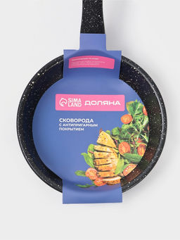 Сковорода Доляна Black Rock, d=14 см, ручка софт тач, антипригарное покрытие, индукция, чёрная