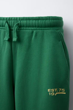 RAISED SLOGAN FLEECE JOGGERS - Zara фото 4