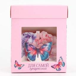 Коробка складная с 3D эффектом Для тебя, 11 х 11 х 13 см - Дарите счастье фото 5