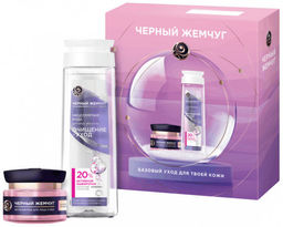 ЧЕРН.ЖЕМЧУГ набор "Мултиуход" (крем д/лица 46мл+ср-во д/снятия макияжа 170мл)