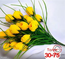 Искусственные цветы, 40 см.