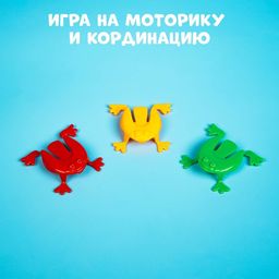 Настольная игра Весёлые лягушата - Лас играс kids фото 4