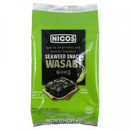 Хрустящая морская капуста со вкусом васаби Nicos, Корея, 4 г Акция
