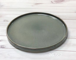 Блюдо / KY-1247 /уп 17/