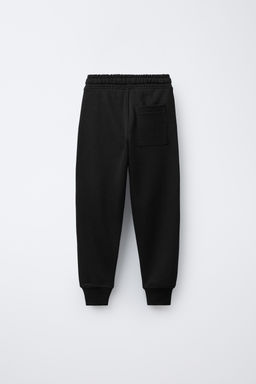 PIQU_ COMBINATION JOGGER TROUSERS - Zara фото 2