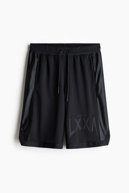 Pantalon de deporte a la rodilla en malla DryMove - H&m фото 7