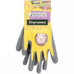 Цена за 2 шт. Перчатки нейлоновые детские "Little gardener-Ёжик" с полиуретановым покрытием полуоблитые, желтые XS р-р ДоброСад