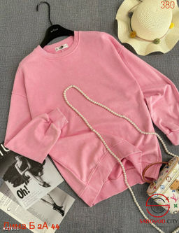 Толстовка женская однотонная